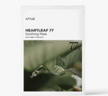 Anua Radiant Skin Hydration Set & Birch Mask